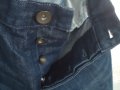 Мъжки дънки ДЕНИМ, снимка 8