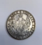 1 рубла 1850 година Русия , снимка 5