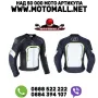 Яке кожено Oxford Strada S/M/L/XL/2XL писта мото мотор, снимка 1