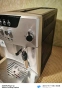 Delonghi ESAM 04.120.S , снимка 5
