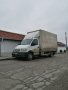 Транспорт и хамалски услуги с падащ борд обл.Стара Загора и страната 24/7дни., снимка 5
