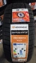 Зимни гуми 205/55R16 - РАЗПРОДАЖБА!, снимка 1