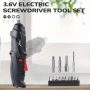 Многофункционална електрическа отвертка, снимка 2