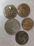 Монети Сърбия , снимка 4