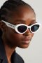 Слънчеви очила Christian Dior , снимка 1 - Слънчеви и диоптрични очила - 41850867