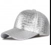 Кожена шапка сива, снимка 1 - Шапки - 31933223