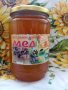 Домашен натурален пчелен мед букет от производител