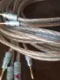 Real Cable BM400T 2x4.00mm² - Hi Fi кабели за тонколони (2х310мм) + Nakamichi, снимка 1