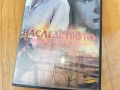 НАСЛЕДСТВОТО-VHS VIDEO TAPE 0312251529, снимка 7