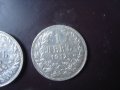 Стари царски сребърни монети Фердинанд, снимка 3