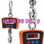 Кранова везна до 1000 кг с LCD дисплей, снимка 1