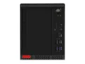 Lenovo M720T Tower, Core i5 8th Gen, 8 GB,SSD 256 + 1 TB HDD 24м Гар., снимка 2