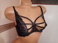 Private Collection Hunkemoller, Нов, 75С, Марков. Код 1958, снимка 2