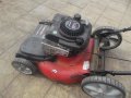 косачка с двигател Briggs & Stratton series 650  на части , снимка 7