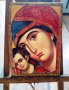 Икона на света Богородица с Младенеца