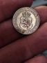 20 стотинки 1888 година , снимка 2