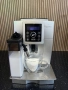 Delonghi Cappuccino ECAM 23.460.S, снимка 4