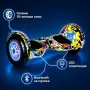 Електрически Ховърборд с 10 инчови гуми LED и Bluetooth, снимка 3