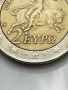 2 евро 2002г. Гърция (куриози)2бр., снимка 7