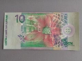 Банкнота - Суринам - 10 гулдена UNC | 2000г., снимка 2