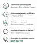 най-добрата мивка Кухненска Мивка гранит Осло 60 XL 500 x 580 mm Черна, снимка 9