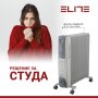 МАСЛЕН РАДИАТОР ELITE EOH-13250, снимка 4