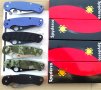 Сгъваем нож Spyderco  Paramilitary, снимка 13
