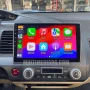 Honda Civic 2006 - 2011 Мултимедия Навигация Android, снимка 4