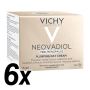 Vichy La roche-posay Uriage, снимка 5
