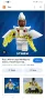 Фигурка LEGO, снимка 3