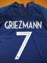 Griezmann #7 - мъжка футболна тениска на Франция, снимка 13