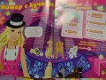 Детски списания-,,Барби", снимка 3