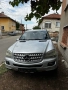 Продавам Mercedes-Benz (W164) ML 320 CDI V6 (224 кс) 4MATIC 7G-TRONIC /2007г ЦЯЛ ИЛИ НА ЧАСТИ , снимка 1