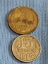 Две монети 3 копейки 1983г. / 15 копейки 1985г. СССР стари редки за КОЛЕКЦИОНЕРИ 39388, снимка 1
