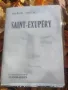Продавам книга " Saint Exupéry "Marcel Migéo  Flammarion   1958 , снимка 1