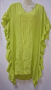 Плажна рокля с къдрички в свободна кройка, универсален размер., снимка 1 - Рокли - 44775052