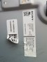 SONY   KD-43XH8096  СЪС СЧУПЕН ДИСПЛЕЙ , снимка 11