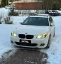 Гаранция! Нови Висококачествени Двойни Бъбреци за BMW E60 и E61, снимка 4