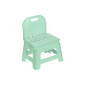 Сгъваема седалка, ментово зелена, 32x25x40см