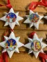 Порцеланови коледни колекционерски украси, снимка 6