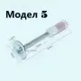 СУПЕР ПРОМОЦИЯ!!! ПИРОНИ ЗА РЪЧЕН ПИСТОЛЕТ 6 МОДЕЛА!, снимка 5