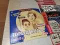 ГОРЕЩ ВЯТЪР DVD 1908261105H2E7R, снимка 8