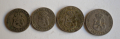 Лот монети от 1888 година, снимка 6