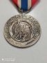 норвежки сребърен медал с маркировка , снимка 1 - Антикварни и старинни предмети - 42138481