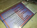 ВЕЧНИТЕ ПОП БАЛАДИ 2-ОРИГИНАЛНА КАСЕТА 1011241810, снимка 13