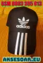 Нови Шапки с козирка и бродирано 3D лого на Adidas Nike  Адидас Найк мъжка дамска унисекс с бродерия, снимка 16