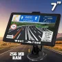 GPS НАВИГАЦИЯ WEST ROAD WR-S7256M HD EU 800 MHZ 256 RAM 8GB ЗА КАМИОН/ КОЛА, снимка 1