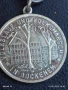 Медал Народен крос и народен поход Бокенем Германия за КОЛЕКЦИЯ 34957, снимка 3