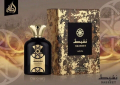 Луксозен aрабски парфюм Nasheet от Ard Al Zaafaran 100мл Дърво гуаяк индийско орехче сандалово дърво, снимка 4