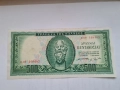 RARE. GREECE 🇬🇷. 500 DRACHMAI 1955 SOCRATES , снимка 1